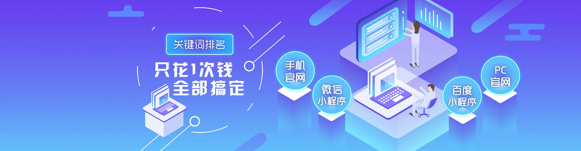 丰林百度充值返点